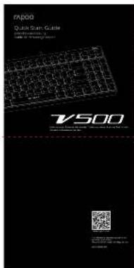 RAPOO V500 - 1