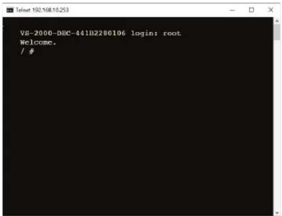 VS-2000-DEC-441B2280106 login: root Welcome. / #