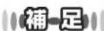 BROTHER MFC-L2720DN - 製品情報の確認/印刷 - 1