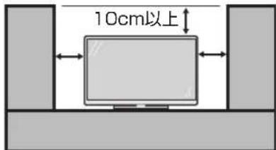 10cm以上