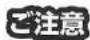 Zojirushi PA-HB 16 - (2年に1回程度) - 1