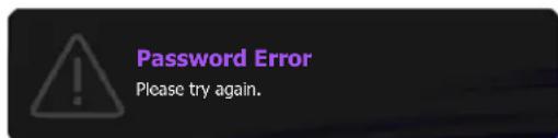 Password Error Please try again.