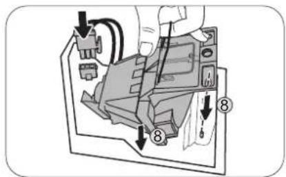 Diagram showing mechanical assembly with numbered components and directional arrows indicating motion or force