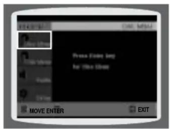 SAMSUNG HT-TQ22 - To select one of the 3 wallpaper settings you've made - 1
