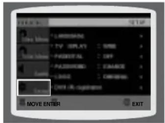 SAMSUNG HT-TQ22 - Setting the Password - 3