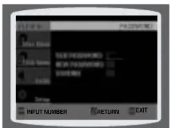 SAMSUNG HT-TQ22 - Setting the Password - 6