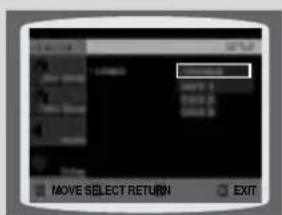 SAMSUNG HT-TQ22 - Setting the Wallpaper - 4