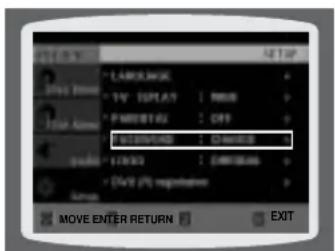 SAMSUNG HT-TQ22 - Setting the Password - 4