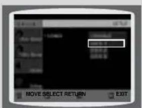 SAMSUNG HT-TQ22 - Setting the Wallpaper - 5