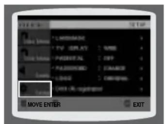 SAMSUNG HT-TQ22 - DivX (R) registration - 3