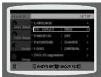 SAMSUNG HT-TQ22 - Setting TV Screen type - 4