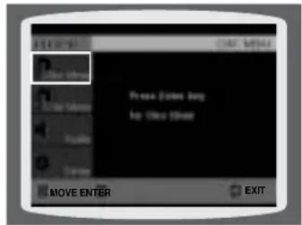 SAMSUNG HT-TQ22 - Setting the Password - 2