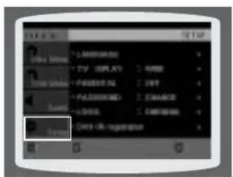 SAMSUNG HT-TQ22 - Setting the Language - 3