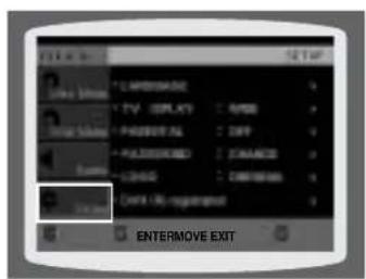SAMSUNG HT-TQ22 - Setting TV Screen type - 3