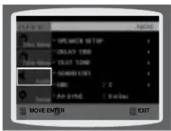 SAMSUNG HT-TQ22 - Method 1 When adjusting the audio quality using the setup screen - 2