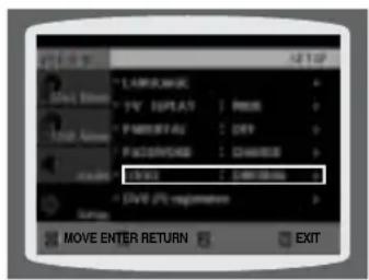 SAMSUNG HT-TQ22 - To select one of the 3 wallpaper settings you've made - 3