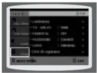 SAMSUNG HT-TQ22 - To select one of the 3 wallpaper settings you've made - 2