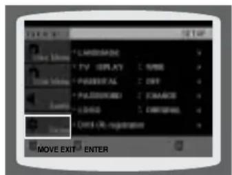 SAMSUNG HT-TQ22 - Setting Parental Controls (Rating Level) - 3