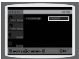 SAMSUNG HT-TQ22 - Setting the Password - 5