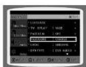 SAMSUNG HT-P70 - Setting the Password - 4