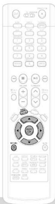 SAMSUNG HT-P70 - Setting TV Screen type - 1