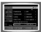 SAMSUNG HT-P70 - SACD Playback Mode - 3