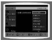 SAMSUNG HT-P70 - Setting the Language - 6