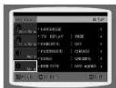 SAMSUNG HT-P70 - SACD Playback Mode - 2