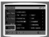 SAMSUNG HT-P70 - Setting the Password - 3