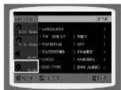 SAMSUNG HT-P70 - Setting TV Screen type - 3