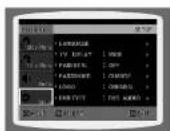 SAMSUNG HT-P70 - To select one of the 3 wallpaper settings you've made - 2