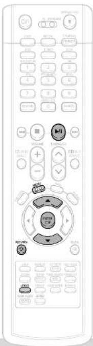 SAMSUNG HT-P70 - Setting the Wallpaper - 4