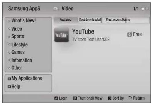 SAMSUNG HT-C5500D - Samsung AppS - 1
