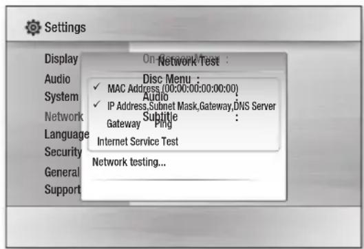 SAMSUNG HT-C5500D - Network Test - 1