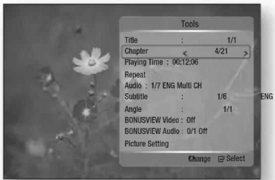 SAMSUNG HT-C5500D - Using the TOOLS button - 2
