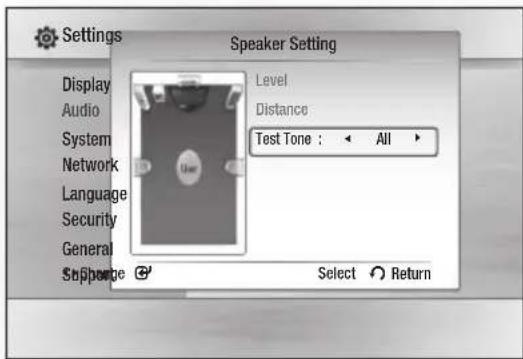 SAMSUNG HT-C5500D - Test Tone - 1