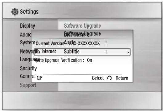 SAMSUNG HT-C5500D - Software Upgrade - 1
