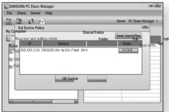 SAMSUNG HT-C5500D - Using the AllShare Function - 1