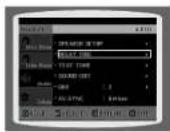 SAMSUNG HT-WP30 - Setting the Delay Time - 4