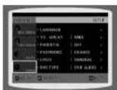SAMSUNG HT-WP30 - Setting the Language - 3
