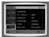 SAMSUNG HT-WP30 - To select one of the 3 wallpaper settings you've made - 2