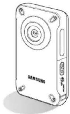 SAMSUNG HMX-W350YP - LIEFERUMFANG DES GERÄTS - 1