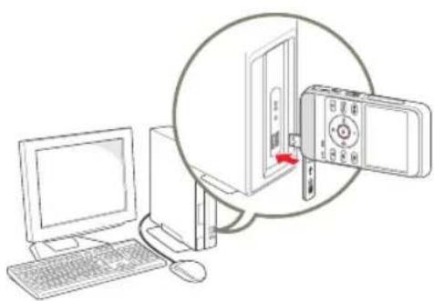 SAMSUNG HMX-W300BP - Schritt: USB-Anschluss mit PC verbinden - 1