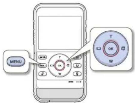 SAMSUNG HMX-W300BP - BEDIENUNG DER MENÜS - 2