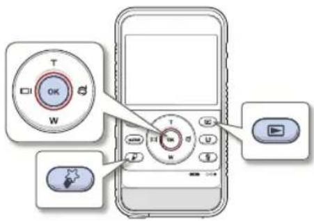 SAMSUNG HMX-W300BP - MARKIEREN VON HÖHEPUNKTEN (MY CLIP FUNKTION) WÄHEND DER WIEDERGABE - 1