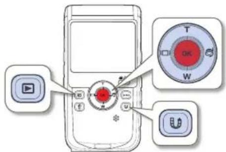 SAMSUNG HMX-W200BP - AUFNEHMEN VON FOTOS WÄHREND DER VIDEOWIEDERGABE - 2