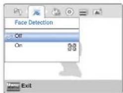 SAMSUNG HMX-W200BP - Face Detection (Gesichtserkenn) - 2
