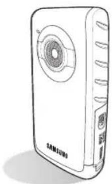 SAMSUNG HMX-W200BP - LIEFERUMFANG DES GERÄTS - 1