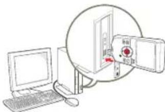 SAMSUNG HMX-W200BP - SCHRITT: Inbetriebnahme - 2