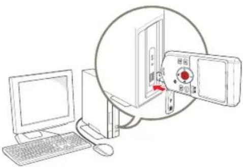 SAMSUNG HMX-W200BP - Schritt: USB-Anschluss mit PC verbinden - 1